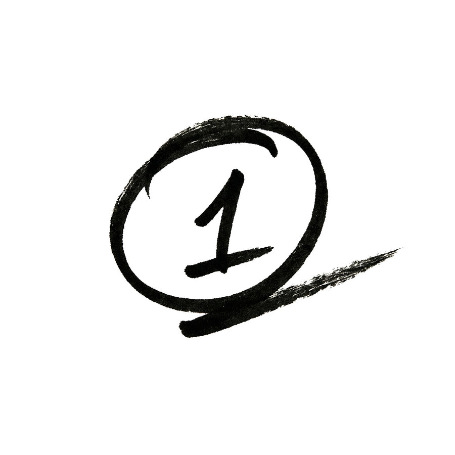 В Zeero е ясно и просто: