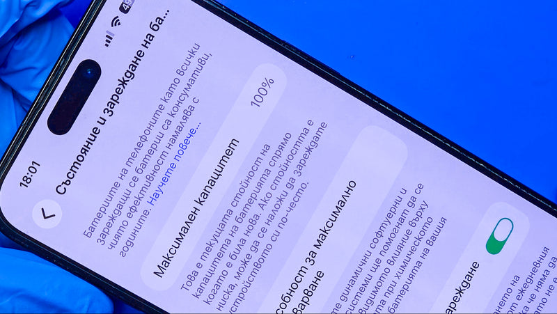 смяна на батерия на айфон 100% battery health